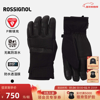 Rossignol25/26 new golden rooster ski gloves men's impr warm, windproof and hydrophobic professional ski gloves black-rlomg04 s