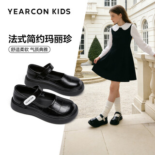 Yierkan children's shoes 26 spring mary jane princess shoes black girls leather shoes soft sole performance shoes black 31