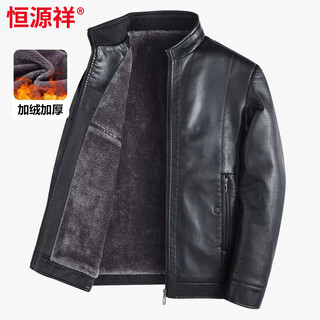 Hengyuanxiang middle-aged and elderly dad winter stand-up collar leather jacket men 2026 autumn and winter new middle-aged velvet thickened warm jacket py051 black m 170 suitable for 70jin jin equals 0.5kg -100jin jin equals 0.5kg