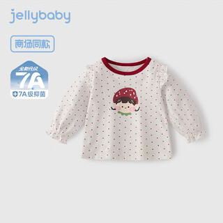 Jellybaby sweetheart little girl pattern puff sleeve long sleeve t-shirt 26 new spring style girls round neck t-shirt middle child
