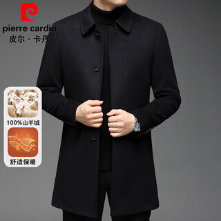 Pierre cardin cashmere coat men's 100% cashmere woolen jacket autumn and winter mid-length high-end business executive woolen jacket navy xl/180