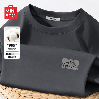 Miniso round neck long-sleeved t-shirt men's american trendy brand dark gray pure cotton skin-friendly inner wear men's base t-shirt top dark gray (mt explore mountain chest logo) l /175 (100% cotton, washed like new for a long time)