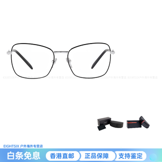 Prada fashion trend simple alloy butterfly optical frame women's new year gift black 56 basic packaging - glasses case + packing box