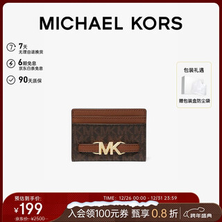 Michael kors autumn and winter new christmas gift light luxury mk women's bag reed presbyopic card bag large dark brown/acorn brown
