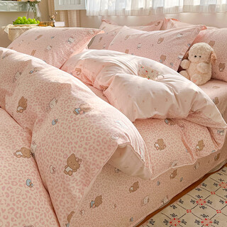 Langsha (langsha) 1.8m