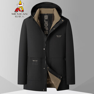 Scarecrow fat brother 2025 middle-aged men's thickened large size down jacket cold-proof top winter fat man's removable hood down jacket black 5xl (recommended 200-220 jin jin equals 0.5 kg)