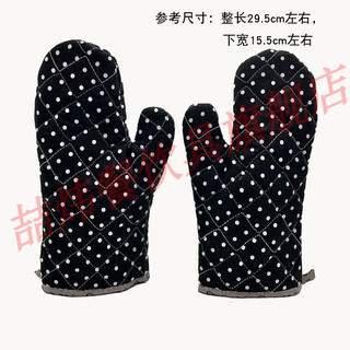Zhewei anti-scalding heat insulation gloves thickened long oven microwave household baking tools high temperature heat resistant kitchen supplies black and white dot thickened gloves medium size 2 pieces