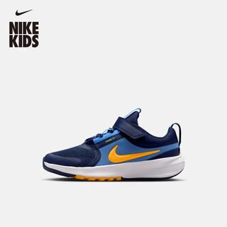 Nike star runner 5 hf7005 professional running shoes for boys and girls in summer