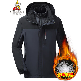 Scarecrow fat brother 2025 winter men's plus size extra size liner removable two-piece down jacket outdoor warmth black 3xl