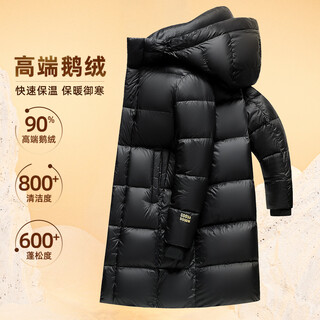 Flying in the snow 90 goose down unisex down jacket mid-length hooded fashionable shiny thickened warm and cold-proof down