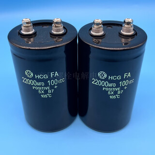 Brand new 100v22000uf hcgfa 80v10000uf large capacity audio filter electrolytic capacitor
