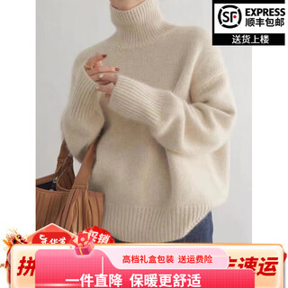 Or grassland cashmere sweater women's 100 pure cashmere autumn and winter new high collar solid color loose fashion set thickened sweater high quality green velvet xl