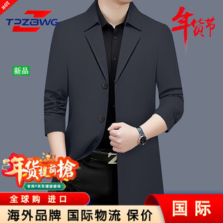 Tpzbwg high-end brand mid-length windbreaker men's 2025 autumn and winter new business casual dad men's jacket navy blue m 170