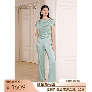 Obbligato olegato summer word-neck shoulder shirring glossy slim-fitting top green top l
