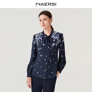 Naersi торговый центр в одном стиле с жаккардовым принтом «волна воды» в различных стилях 26 весенний новый стиль темно-голубой m