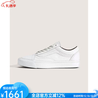Vans men's and women's same style sports shoes, casual sneakers, autumn and winter new fashion leather versatile couple shoes, breathable classic, white, size 42.5/m9.5/w11
