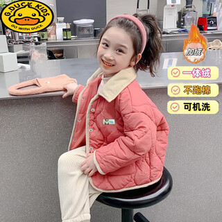 G.duck girls' cotton coat autumn and winter 2025 new style children's style winter velvet thickened baby winter top trendy xihong 100 - height 90-95