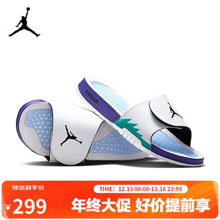 Jordan男子运动拖鞋一字拖 魔术贴 颗粒按摩 运动鞋555501-103白/蓝40