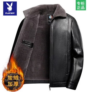 花花公子中老年男士爸爸加厚皮衣加绒冬装外套一体中老年人保暖冬季皮夹克 湘湘款 黑色皮毛一体 XL 180/96A 建议125-140斤