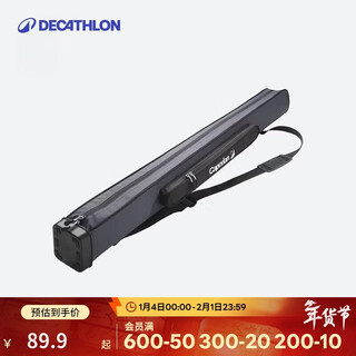 Decathlon thickened fishing gear bag multifunctional fishing rod bag fishing rod bag sea rod bag fishing bag m number-403309
