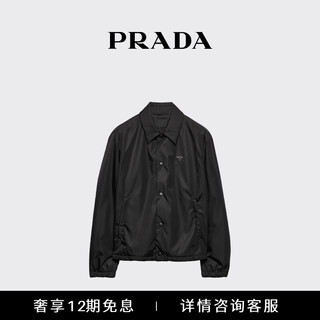 Prada/prada gift men's regenerated nylon short jacket black 52