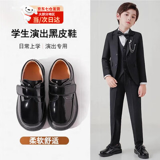 Zhunwu boys' leather shoes black children's campus small leather shoes soft sole performance shoes new performance little boy british student black velcro style 34 size inner length 21cm