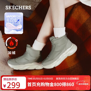 Skechers new year's gift winter boots women's shoes thick soled height snow boots warm cotton shoes mid-high top velvet bread boots 168062
