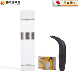 Mppmck japanese original imported shaker, bartending tool perlini set