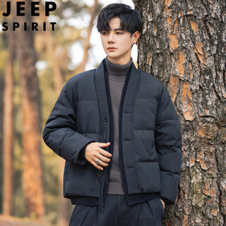 Jeep spirit new chinese style chinese style down jacket men's winter thickened warm and cold-proof clothing high-end men's jacket black xl