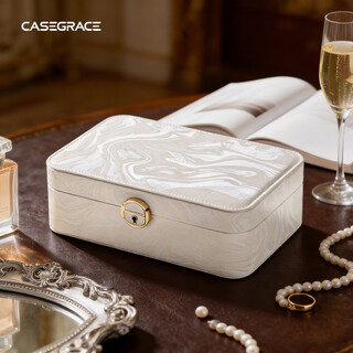 Casseg cosmetics storage box jewelry box light luxury high-end leather with lock exquisite partition double-layer necklace ring jewelry box large with lock dreamy streamer white-storage box