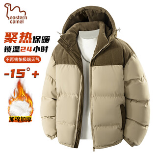 Eastern camel chaqueta acolchada de algodón para hombre, chaqueta acolchada de algodón informal de moda de invierno, abrigo de pan cálido engrosado, chaqueta acolchada de plumas suelta y versátil