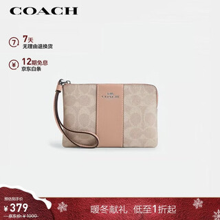 Coach brand direct supply women's small clutch bag wrist bag pvc with leather cw854 christmas gift