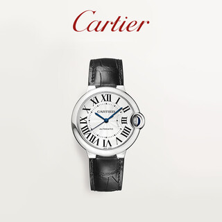 Cartier cartier blue balloon series women's watch swiss genuine automatic mechanical watch sapphire mirror imported women's watch belt style white face