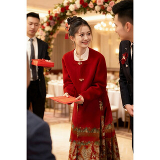 Aoshengkou new chinese style engagement dress red horse face skirt toast suit women's autumn and winter return wear bride wedding casual clothing three piece set (top + horse face skirt + jacket) l