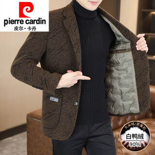 Pierre cardin winter woolen suit jacket men's short thickened high-end casual down woolen coat men's warm jacket 6688 coffee color velvet thickened m recommended 90-105jin jin equals 0.5 kg