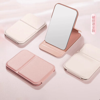 Mirror portable folding small mirror to carry around for women simple handheld dormitory desktop standable super mini student portable folding makeup mirror extra large desktop folding mirror - classic white