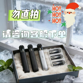 Ricke 6th generation rod host atomized bomb spray 6th generation pro atomizer sixth generation universal fruity egg ricke 6pro rod please consult customer service to choose color and flavor phantom fifth generation series authenticity guarantee ricke smoke rod/get one for every five
