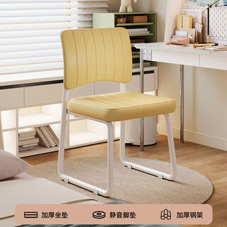 Fantasy style material black legs blue high elastic computer chair study seat white legs khaki high elastic sponge cushion steel feet with footrest