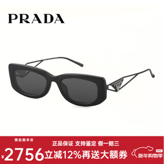 Prada triangular logo sunglasses women spr14y tian yitong same style sunglasses casual fashion sunglasses gift for girlfriend 1ab-5s0-black