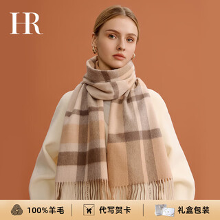 Hr helena brand wool scarf for women autumn and winter 2025 new warm scarf birthday gift for girl girlfriend milk coffee grid brand counter gift box