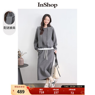 Inshop shopping mall same style new women's long-sleeved sweatshirt striped shawl and a-line skirt three-piece set gray m