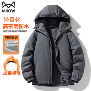 Catman lightweight warm cotton jacket men's winter thickened down jacket charge hooded cotton jacket coldproof jacket men's clothing