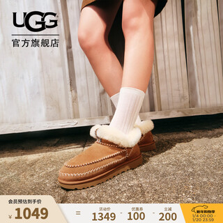 Ugg autumn women's fashionable and comfortable solid color flat warm furry short boots lazy fur shoes 1158224 che | maroon 39 the shoe is too small, it is recommended to take one size up