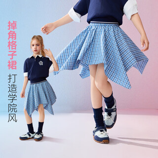 Ask junior children's blue plaid skirt spring design skirt for large children and girls irregular culottes