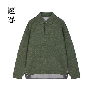 Sketch men's 2026 spring new pullover sweatshirt h-shaped loose polo collar 9q1411480 386 mixed dark green s
