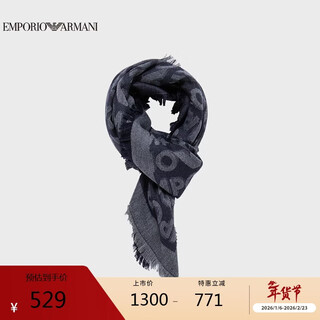 Armani emporio armani gift ea men's square short spike all-over printed scarf
