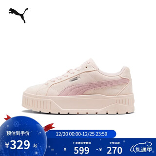Puma thick-soled shoes retro heightening white shoes women's maillard platform shoes karmen397457