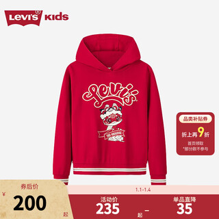 Levi's levi's girls' new year's sweater pure cotton new year's clothes spring new comfortable children's red clothes grade red 110 56