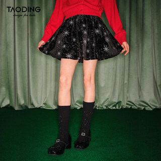 Taoding girls skirt autumn and winter new velvet flower bud skirt big children girls star printed fluffy a-line skirt black velvet flower bud skirt 160 /m|80-105jin jin equals 0.5 kg