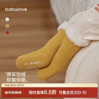 Babylove baby socks winter baby mid-calf socks thickened lamb velvet warm socks plus velvet christmas socks non-slip toddler socks